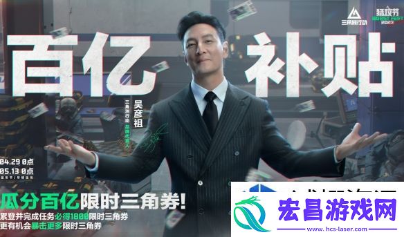 高效完成目标