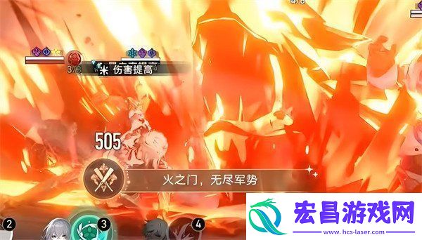崩坏星穹铁道火之门无尽军势隐藏成就怎么达成