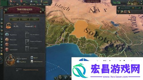 剧情曲折精彩