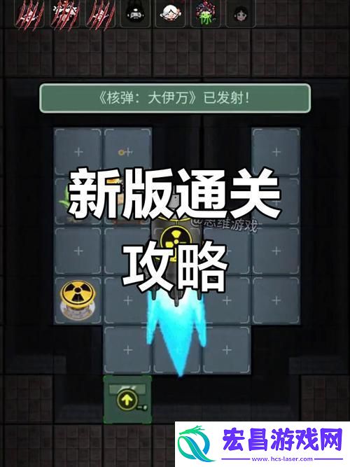 策略塔防新体验-趣味放置战不停