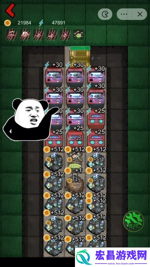 策略塔防新体验-趣味放置战不停