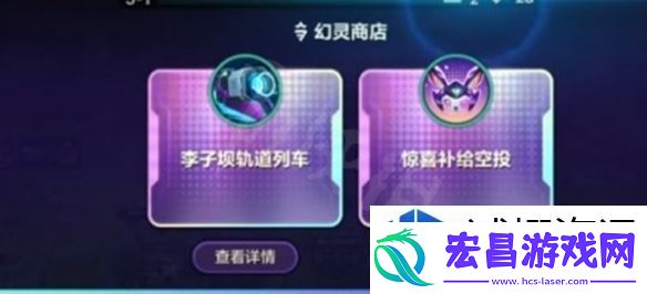 图鉴收集全攻略书