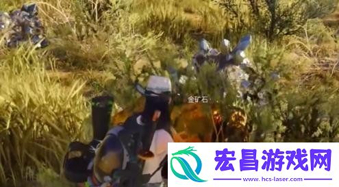 金锭银锭配方获取方法
