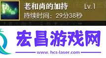 幸运点免费获取方法