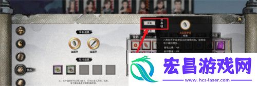 背包扩充方法