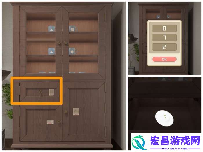 Room侦探社游戏逃离被窝攻略图文详情