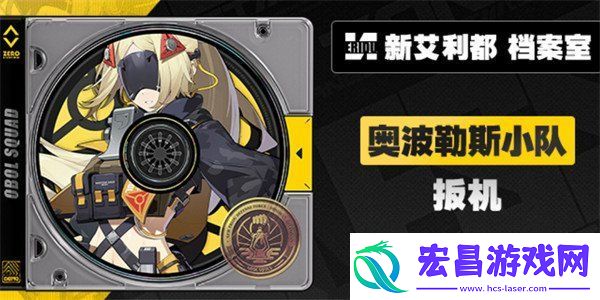 绝区零1.6卡池怎么抽