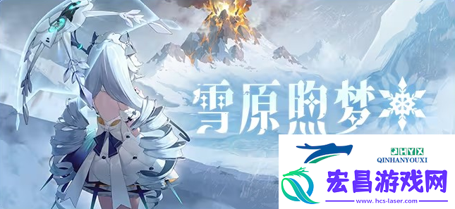 12月新版本活动大全分享