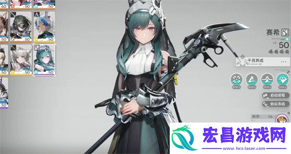 赛希技能介绍一览