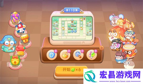 梁波波与祝秋秋第110关通关攻略