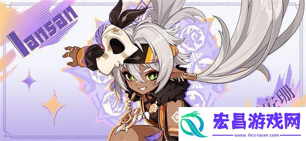 原神瓦雷莎低金阵容怎么搭配