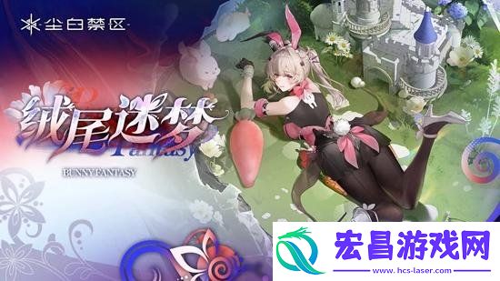 2.6版本新时装介绍一览
