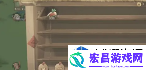 桃源记饿了怎么办