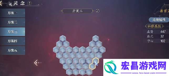 诛仙2阵灵情缘怎么玩