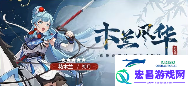 12月新版本活动大全分享