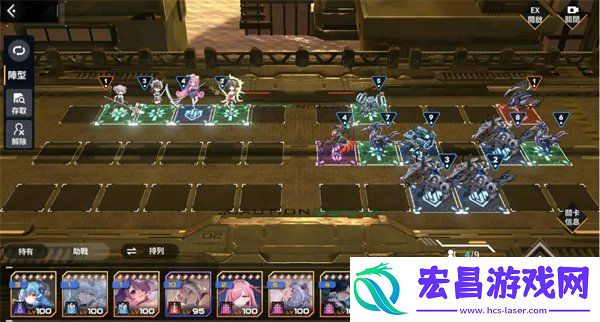 新手开局攻略