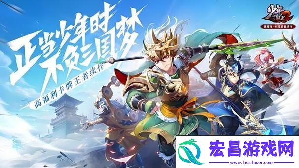 解锁全新战斗潜力！