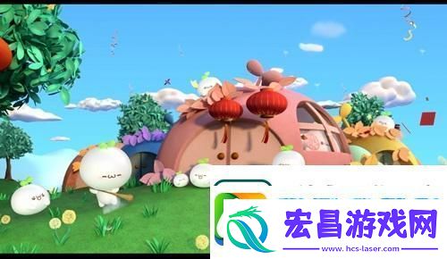 梦幻花园首部3D动画