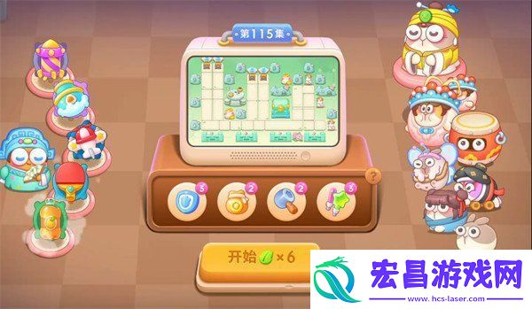 保卫萝卜4梁波波与祝秋秋第115关怎么过