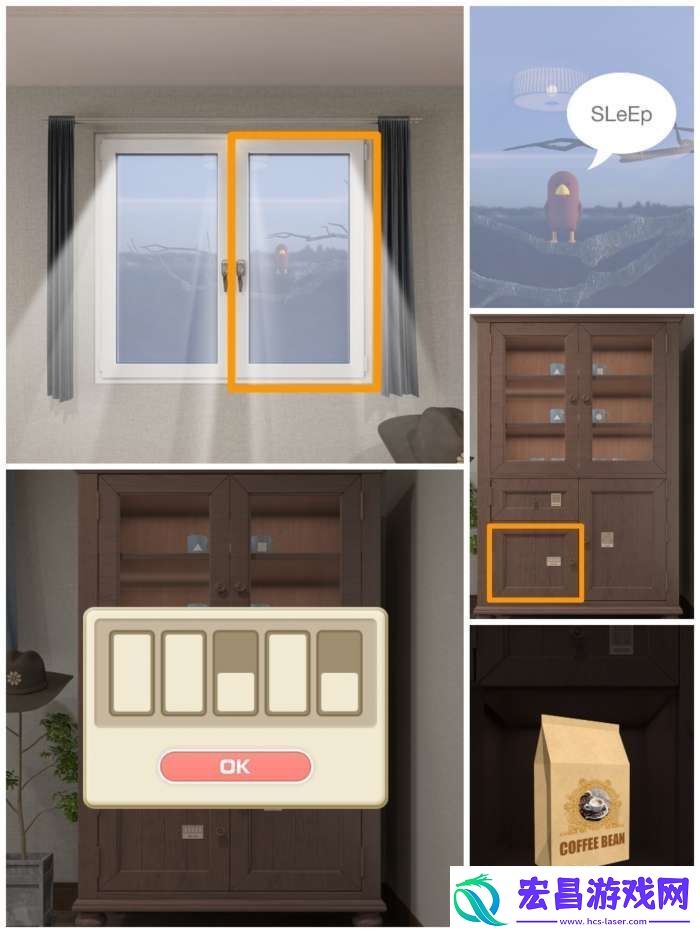 Escape