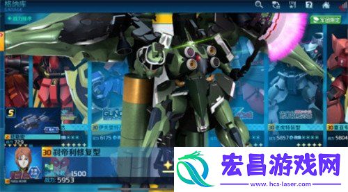 诗刹帝利修复型玩法教学