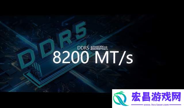9700X游戏利器-技嘉B850主板+RTX-5070显卡强强联合