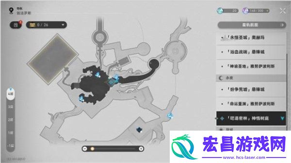崩坏星穹铁道3.1非自然死亡隐藏任务怎么做