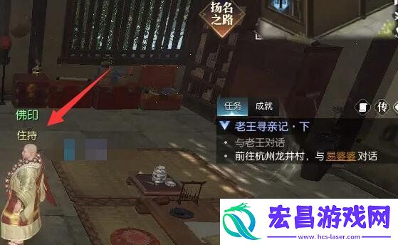 幸运点免费获取方法