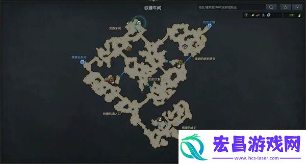 命运方舟愤怒的克雷克在哪里