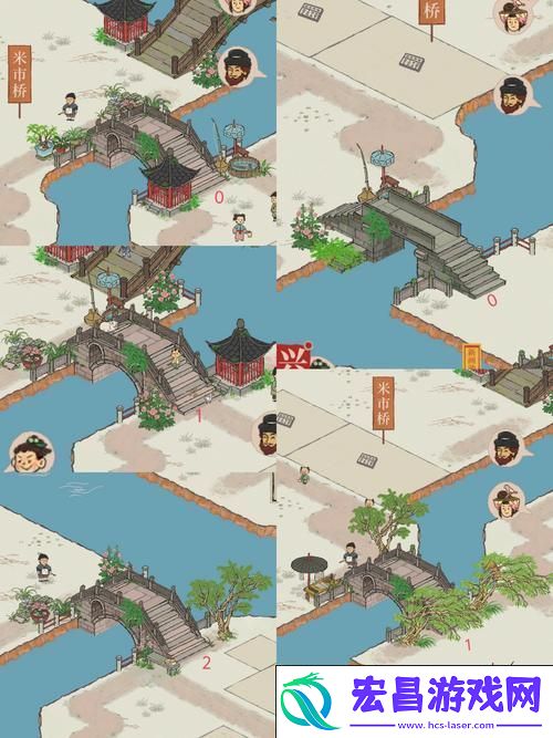轻松实现城市间建筑迁移
