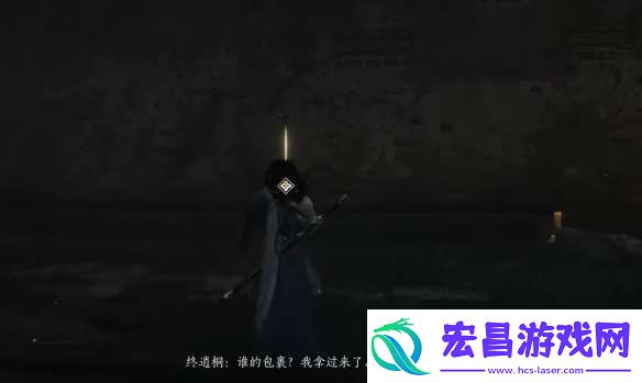燕云十六声大唐歌怎么获得