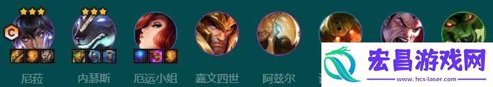 金铲铲之战s9.5主宰尼菈怎么玩