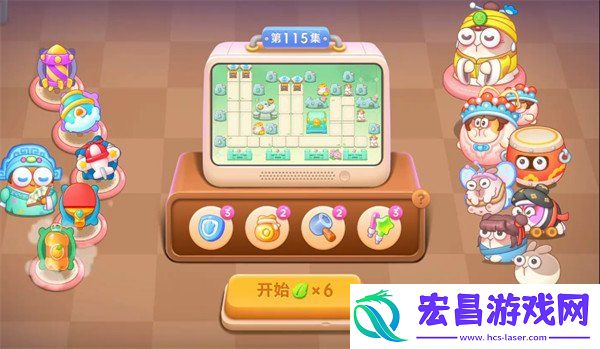 梁波波与祝秋秋第115关通关攻略