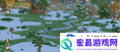 荣耀征程