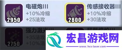 超燃竞技场小蓝玩法攻略