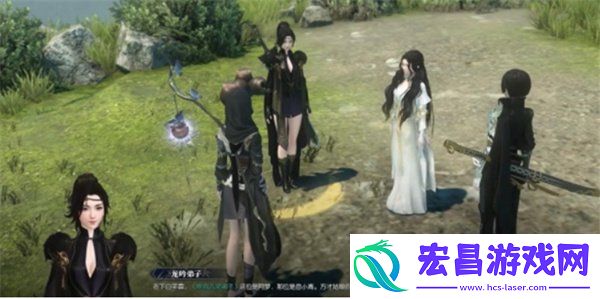 醉梦谪仙奇遇任务攻略