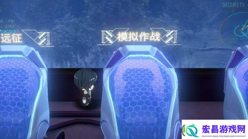宿命回响