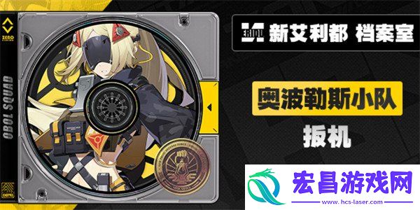 1.6卡池抽取建议