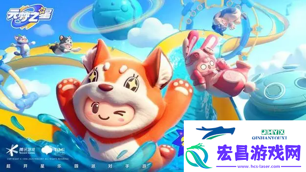 元梦之星西游记皮肤怎么获得