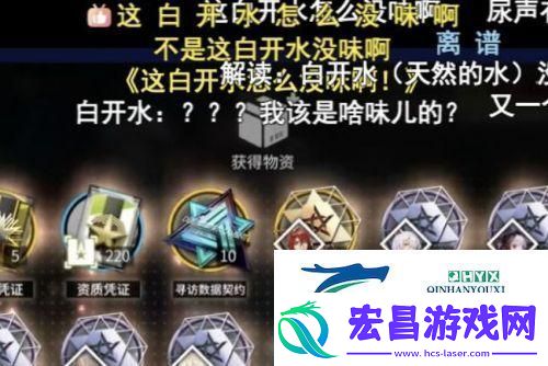 以明日方舟森蚺专精哪个技能好