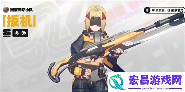 扳机技能介绍一览