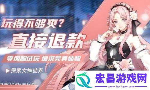 变态折扣手游盒子有哪些2025十大变态折扣盒子app推荐