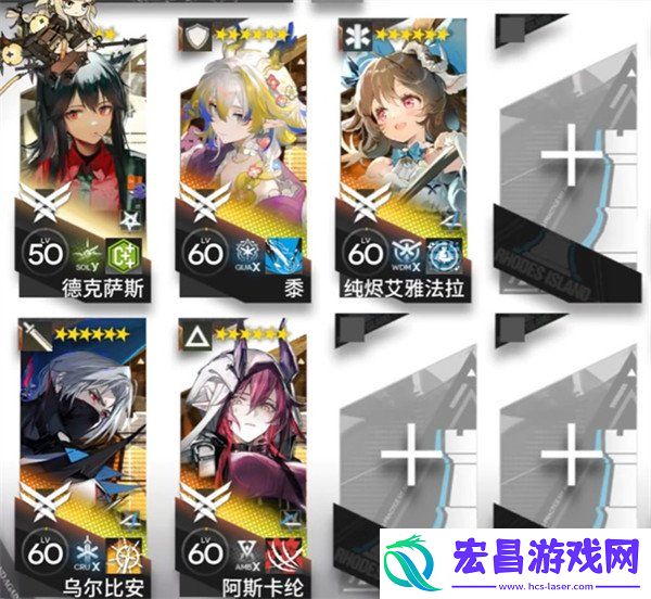 选帝侯广场剿灭打法攻略