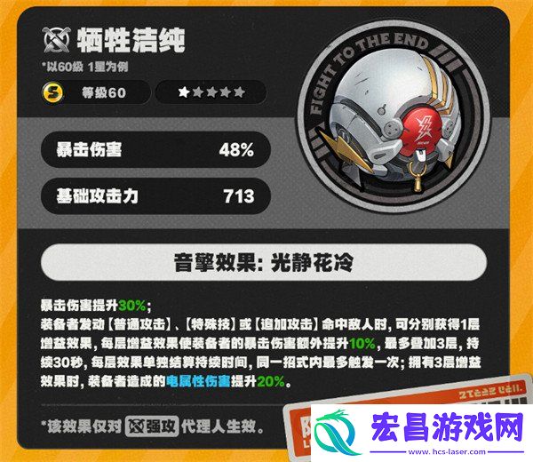 1.6版本新音擎介绍一览