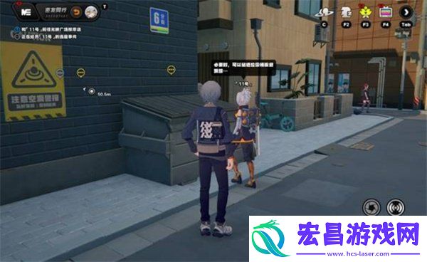 11号逸趣事件全位置一览