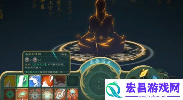 觅长生碎星岛在哪里