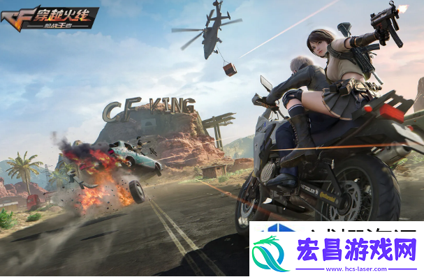 快速升级游戏账号
