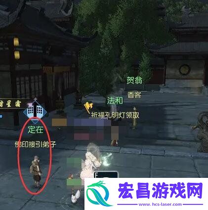 幸运点免费获取方法