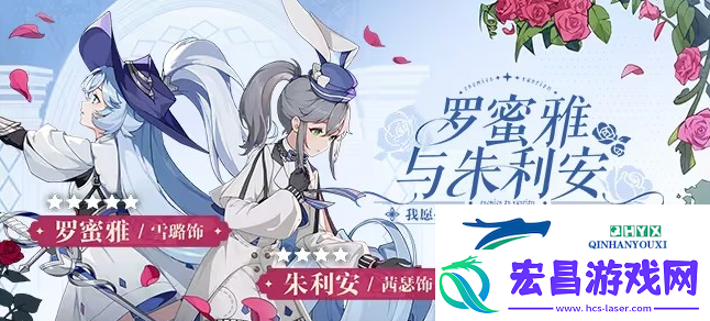 12月新版本活动大全分享