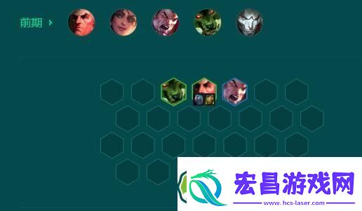 金铲铲之战s9.5主宰尼菈怎么玩